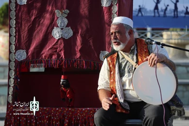 یک سفر رویایی