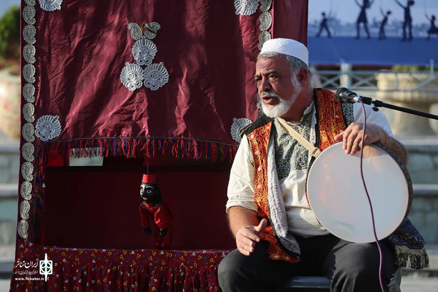 یک سفر رویایی