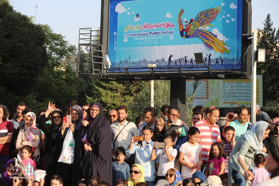 یک سفر رویایی