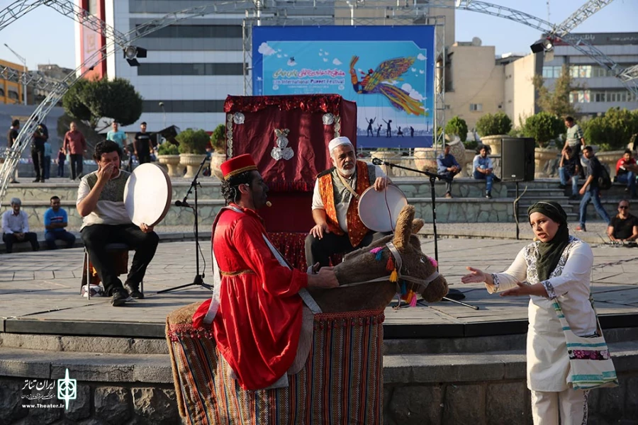 یک سفر رویایی