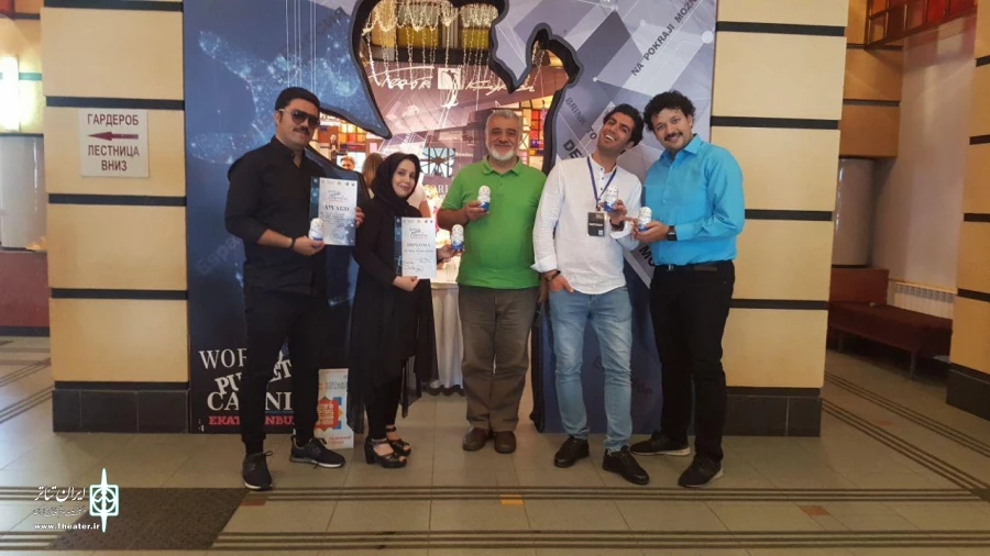 برتری «یک سفر رویایی» در جشنواره عروسکی روسیه 2