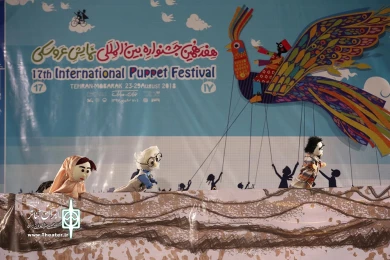 دریایی ها