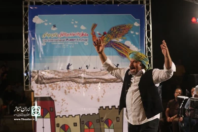 دریایی ها
