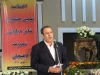 جشنواره تئاتر خیابانی شهروند لاهیجان برگزیدگان خود را شناخت 12