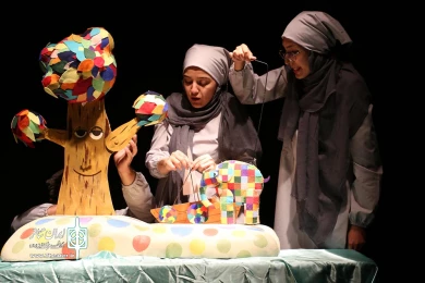 چمدان عجیب