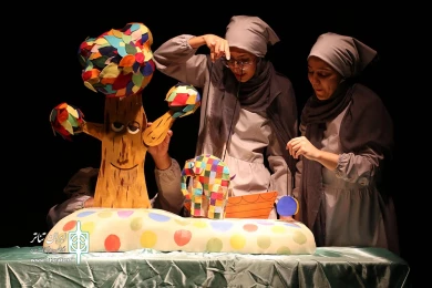 چمدان عجیب