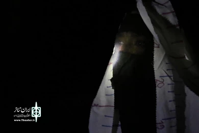 زنگ تفریح ما