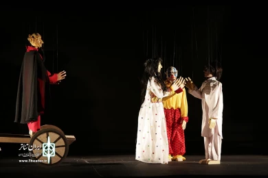 سیه موی و جلالی