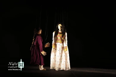 سیه موی و جلالی