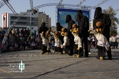 کاسه گردان