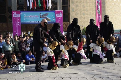 کاسه گردان