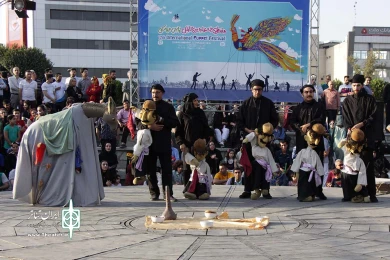 کاسه گردان