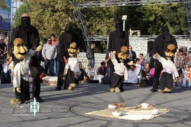 کاسه گردان