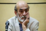 سید ضیاالدین دری گوهری که چون امیر کبیر عرصه فرهنگ وهنر ایران بود 2