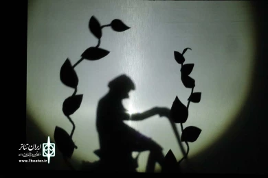 درخت بخشنده