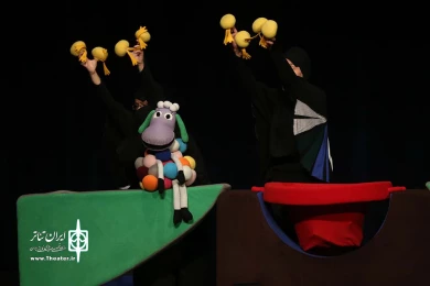 واندالاواندا