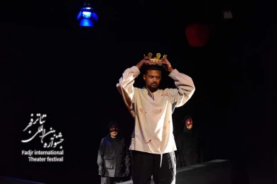 مکبث