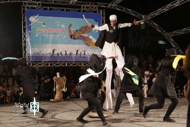 مترسک