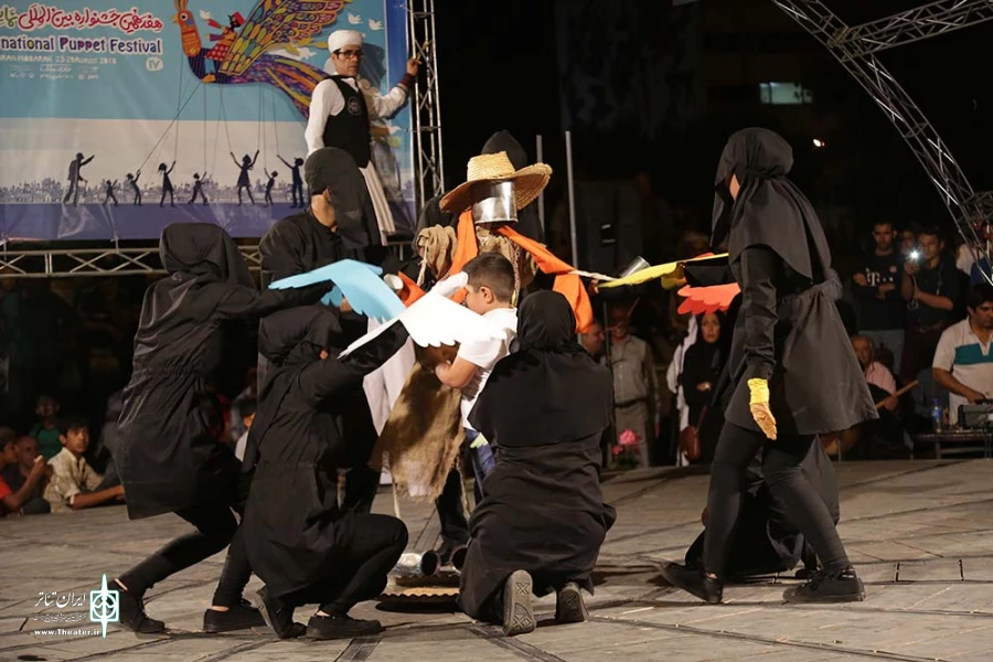مترسک