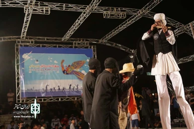 مترسک