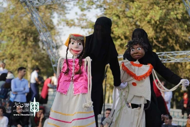 دگردیسی
