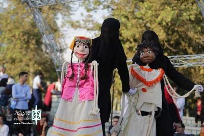 دگردیسی