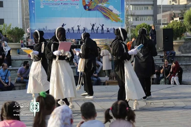 دگردیسی