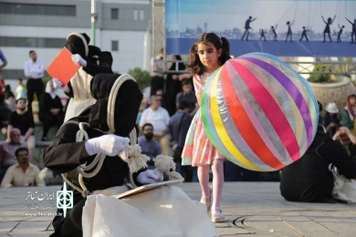 دگردیسی