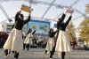 دگردیسی