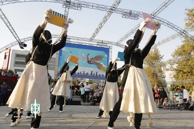 دگردیسی