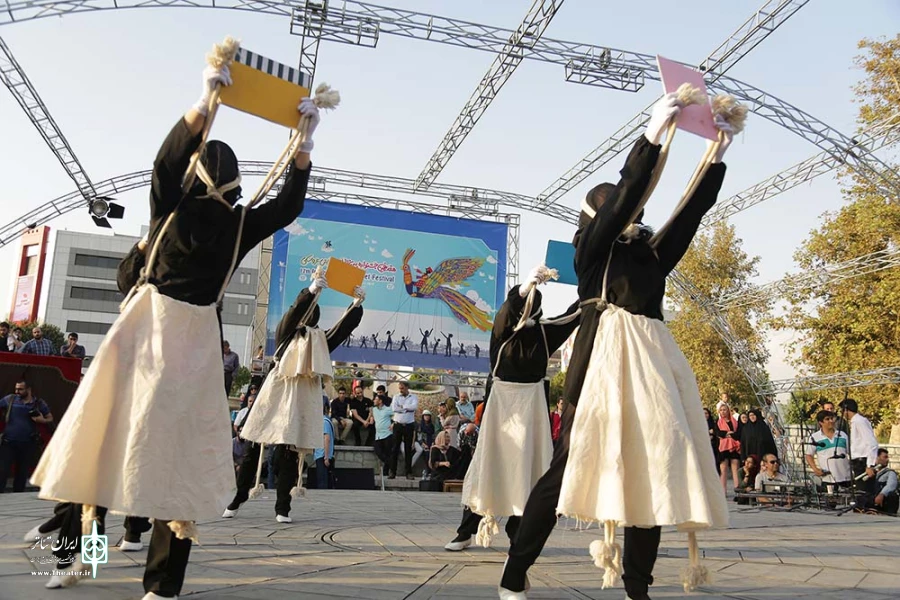 دگردیسی