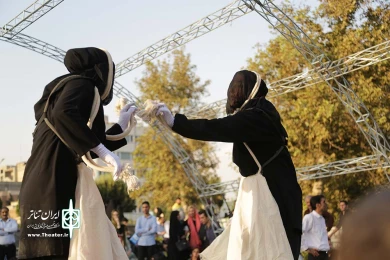 دگردیسی