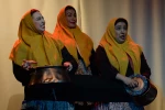 ترنج