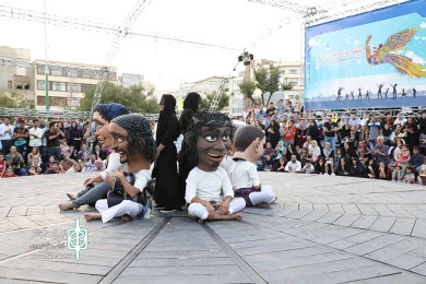 دریا سمیر کو