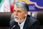 پیام وزیر فرهنگ وارشاداسلامی به سیزدهمین جشنواره سراسری تئاتر رضوی 2