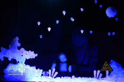 لبخند تلخ ژکوند