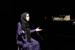 سپاسنامه هانیه و چند روایت متقاطع