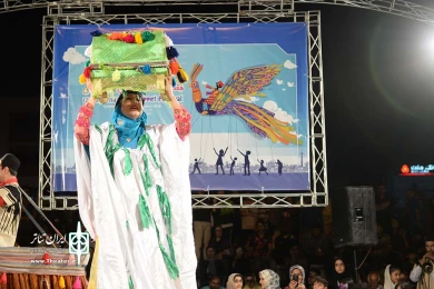 بازندک