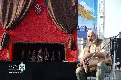 یک سفر رویایی