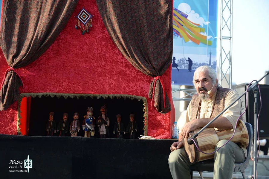 یک سفر رویایی
