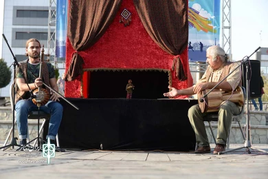 یک سفر رویایی