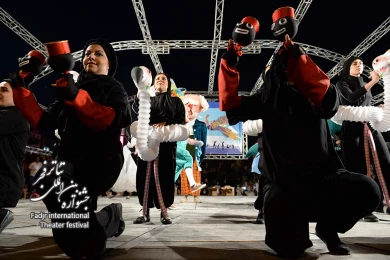 آسمان عروسکها آبیه