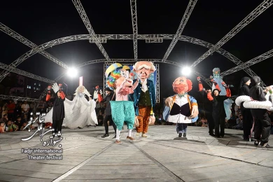 آسمان عروسکها آبیه