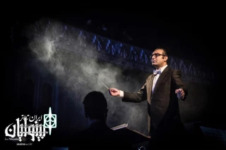 بردیا کیارس موزیکال «بینوایان» را رهبری می کند