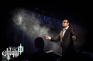 Bardia Kiaras becomes the leader of the orchestra
