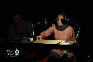 جوینده