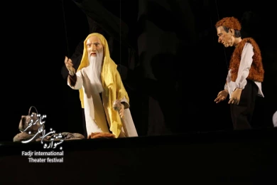 موسی و شبان