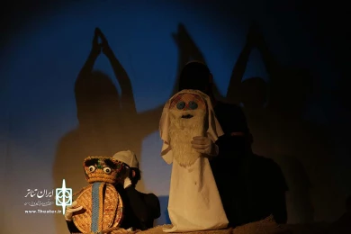 خنده ماهی