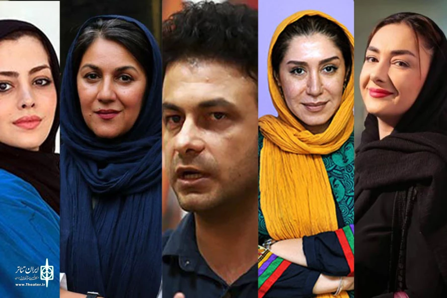 داوران چهارمین جشنواره «تئاتر باران» معرفی شدند 2
