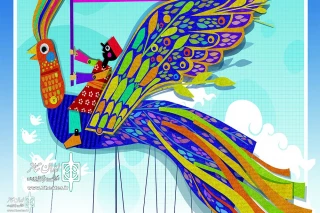 At Vahdat Hall

The 17th Tehran-Mobarak International puppet Fest will be on the final stage